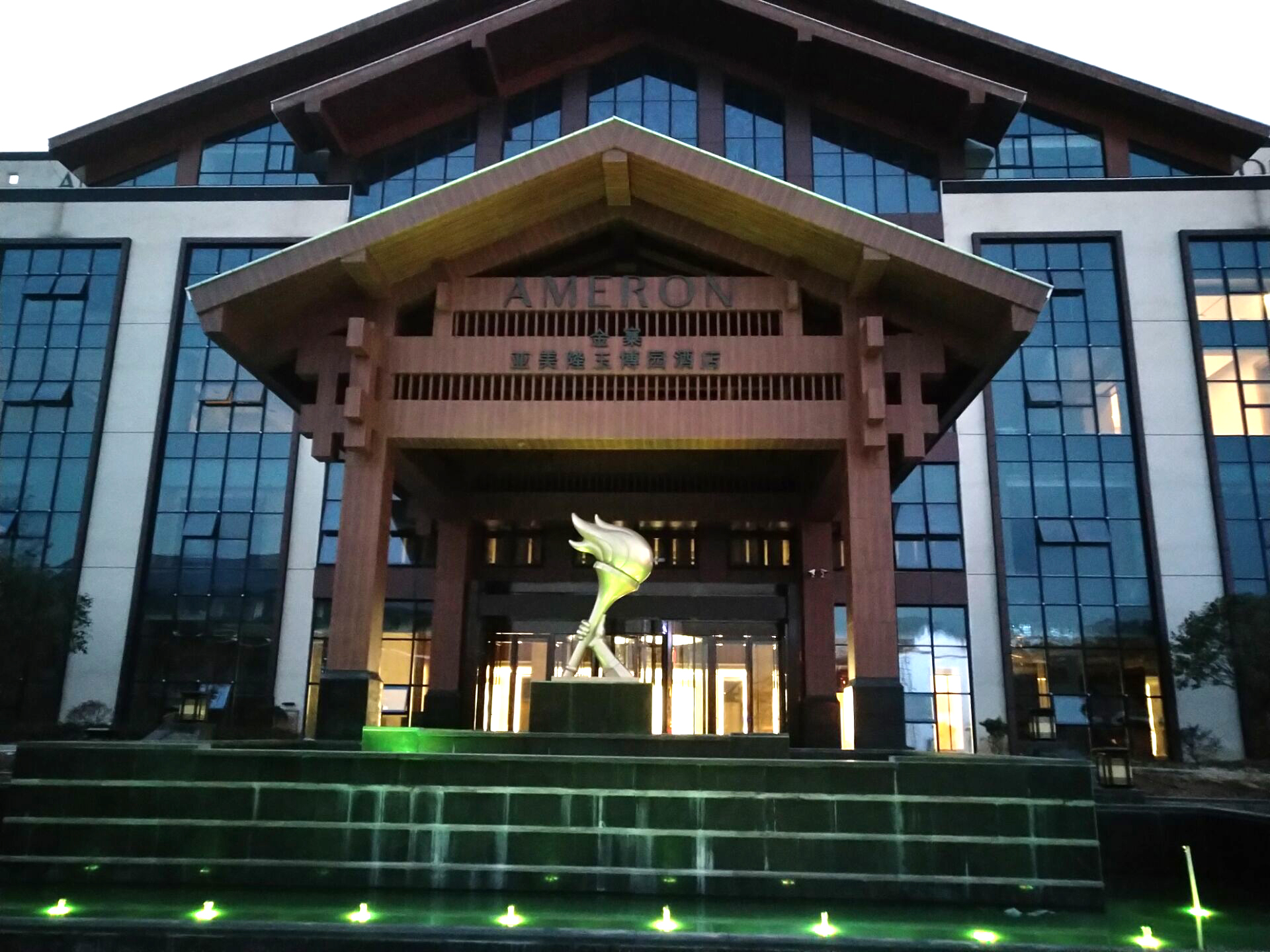 京邦電子（KING-BANG）為安徽金寨玉博園精品大酒店打造IP網(wǎng)絡(luò)廣播系統(tǒng)及會(huì)議系統(tǒng)！